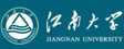 江南大学